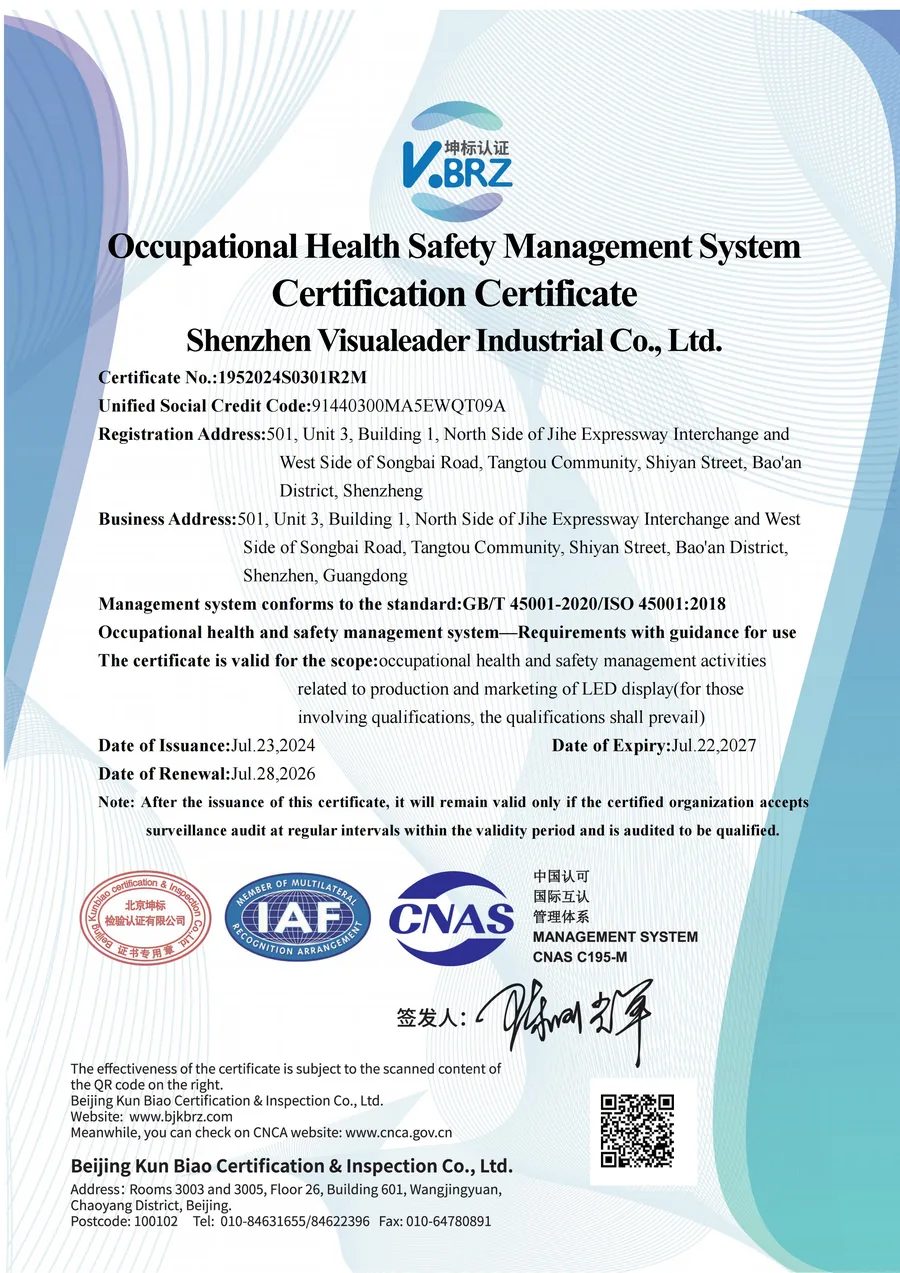 CNAS occupational health and safety management certificate