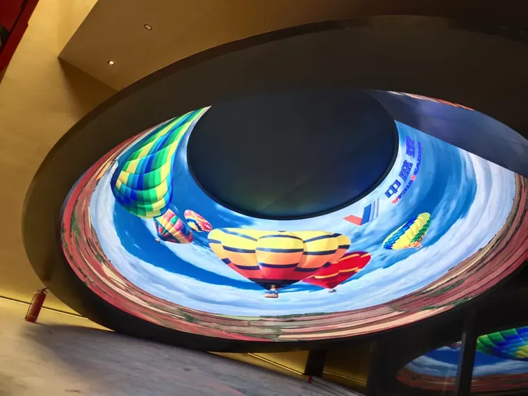 Ring shaped creative LED display installation