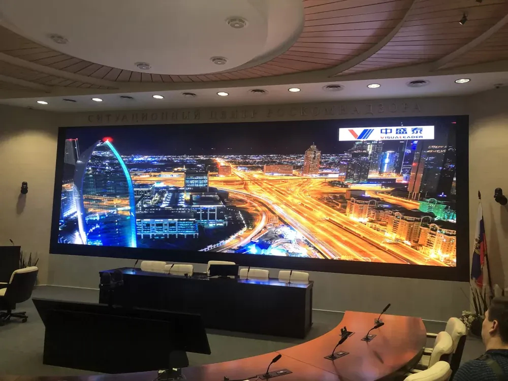Fine pitch LED display at Russia National Wireless Control Center