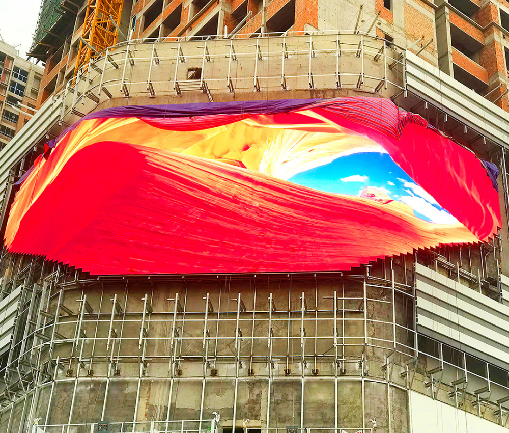 P10 Outdoor - Chengdu