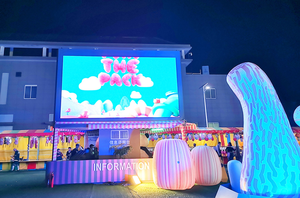 P4, P3.9 Outdoor - Shanghai Global Carnival Amusement Park