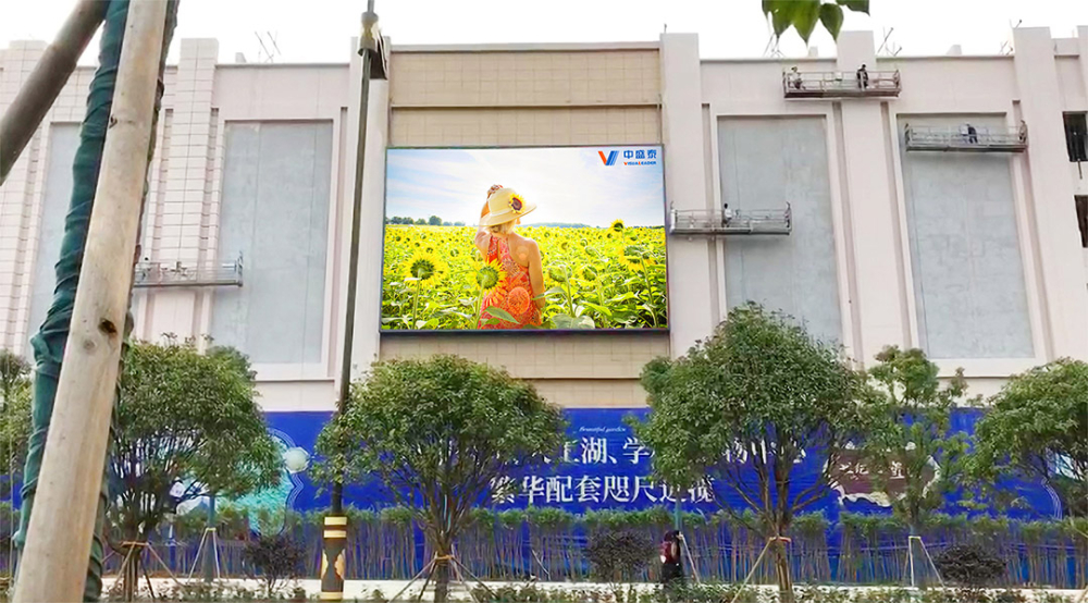 P8 Outdoor - Yongzhou, Hunan Province