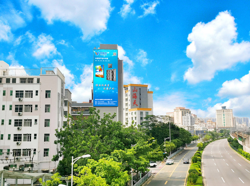 P10 Outdoor - Shenzhen