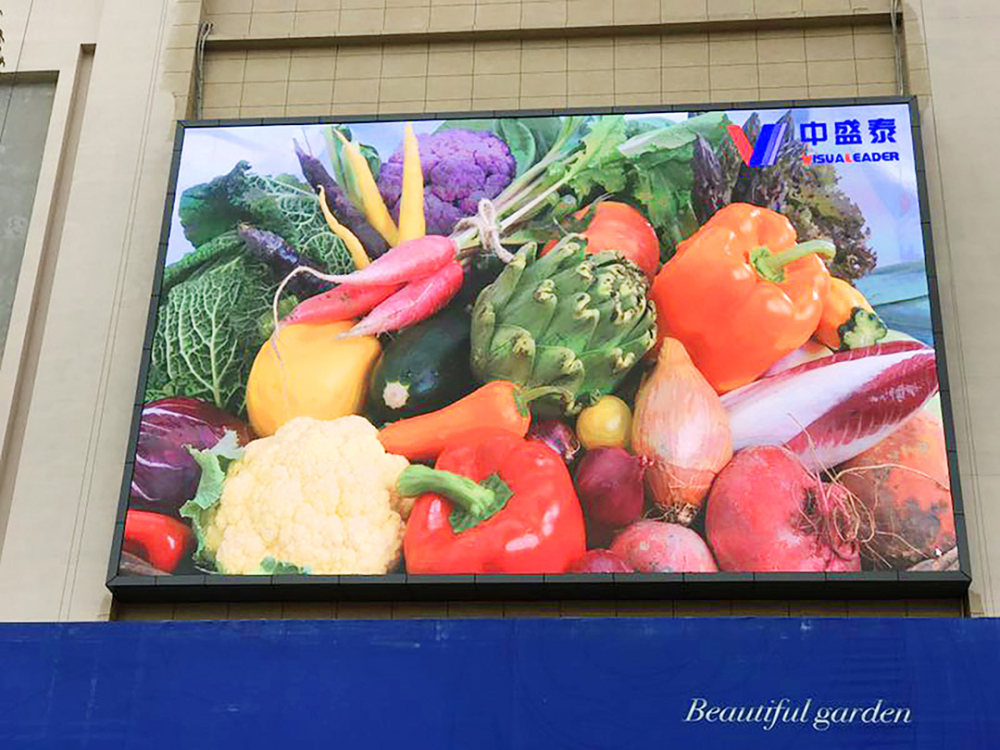 P10 Outdoor LED Display （2）